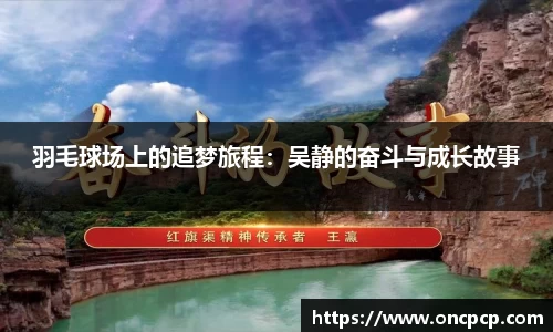 VSport胜利因您更精彩