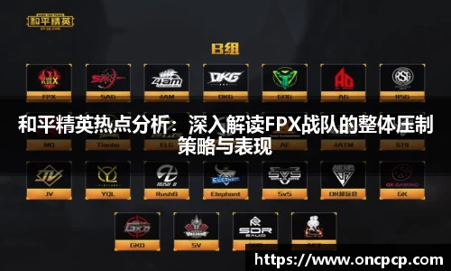 VSport胜利因您更精彩