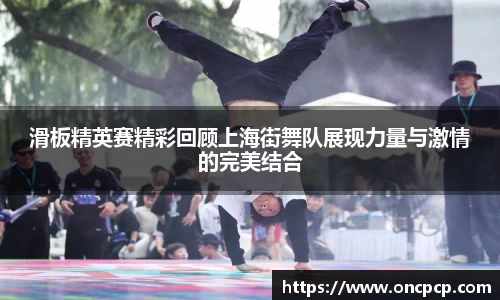 VSport胜利因您更精彩