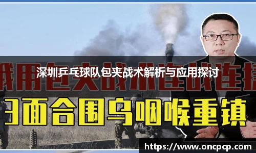 VSport胜利因您更精彩