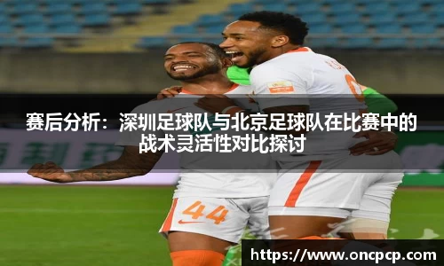 VSport胜利因您更精彩