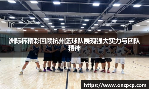 VSport胜利因您更精彩