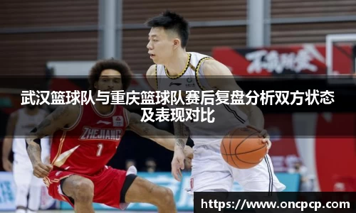 VSport胜利因您更精彩