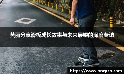 VSport胜利因您更精彩