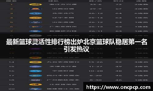 VSport胜利因您更精彩